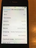 Лот: 10181904. Фото: 2. iPhone 4S 16G Black. Смартфоны, связь, навигация