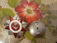 Лот: 25890153. Фото: 2. Копия Ордена ВО 2 степени. Значки, медали, жетоны