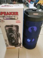 Лот: 19273141. Фото: 2. Колонка Speaker Zqs4210 (1149C... Аудиотехника