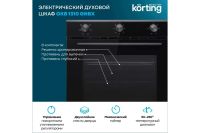 Лот: 23655651. Фото: 3. Электрический духовой шкаф KORTING. Бытовая техника