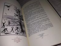 Лот: 11709044. Фото: 16. oz....Об искусстве, о книге, о...