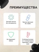 Лот: 25615005. Фото: 2. Клипса крепежная, КП-0056. Автозапчасти