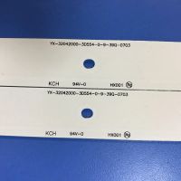 Лот: 23348432. Фото: 4. 0382 Led набор комплект подсветки... Красноярск