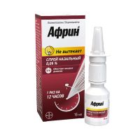 Лот: 23988978. Фото: 3. Африн спр. наз. 0,05% фл. 15мл. Красота и здоровье