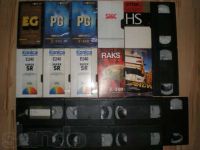 Лот: 5593410. Фото: 3. конвектор VHS кассет на комп. Компьютеры, оргтехника, канцтовары