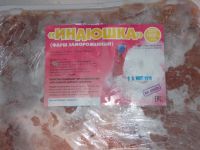 Лот: 5917811. Фото: 2. Фарш индейки. Продукты