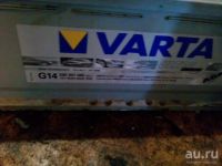 Лот: 9968534. Фото: 3. Аккумулятор гелевый AGM Varta... Красноярск
