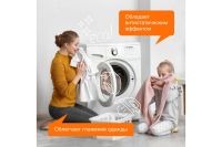 Лот: 23681333. Фото: 3. Кондиционер для белья SYNERGETIC... Домашний быт