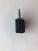 Лот: 25415363. Фото: 3. Переходник 2 x MiniJack 3.5... Компьютеры, оргтехника, канцтовары