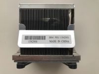 Лот: 19970244. Фото: 3. Вентилятор IBM FRU 13N2951. Компьютеры, оргтехника, канцтовары