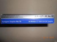 Лот: 14943424. Фото: 2. Скобы для степлера kangaro №10... Канцелярские и офисные товары