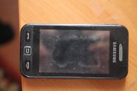 Лот: 4754847. Фото: 2. Samsung s5230. Смартфоны, связь, навигация