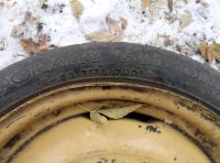 Лот: 14846419. Фото: 2. Запаска банан диаметр 16. Сверловка... Автозапчасти