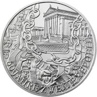 Лот: 14012134. Фото: 2. 10 евро Австрия 2005 - 60 лет... Монеты