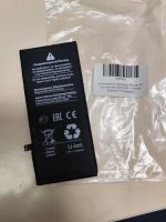 Лот: 25640870. Фото: 16. АКБ Iphone Battery Collection...