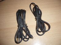 Лот: 3847881. Фото: 2. usb lumix последний день!. Аксессуары, расходные материалы