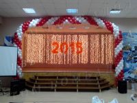 Лот: 6744953. Фото: 3. Последний звонок или выпускной... Красноярск