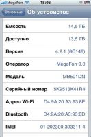 Лот: 4164354. Фото: 6. iPhone 3g 16 gb White