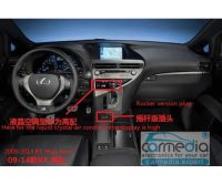 Лот: 16731744. Фото: 4. Штатная магнитола для Lexus RX... Красноярск