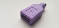Лот: 17119362. Фото: 3. Переходник USB для мышки. Компьютеры, оргтехника, канцтовары