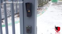 Лот: 15921619. Фото: 6. Камера видеонаблюдения HiWatch...