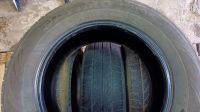 Лот: 18908451. Фото: 6. Летние шины Hankook Optimo K-406...
