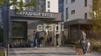 Лот: 25290086. Фото: 15. 2-комн. квартира , Красноярск...