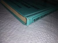 Лот: 16545292. Фото: 10. Козлов Николай. Книга для тех...