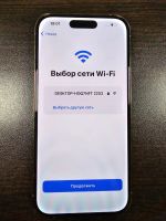 Лот: 21096960. Фото: 5. Iphone 14 PRO 256 GB Gold