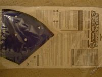 Лот: 2270380. Фото: 2. детское удерживающее устройство... Дети растут