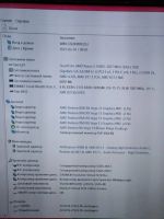 Лот: 17037899. Фото: 2. Системник: Ryzen 5 2400G (со встроенным... Компьютеры, ноутбуки, планшеты