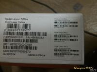 Лот: 9223449. Фото: 2. Коробка пустая Lenovo s60-a с... Аксессуары