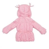 Лот: 14415803. Фото: 2. Куртка и полукомбинезон PlayToday... Одежда и аксессуары