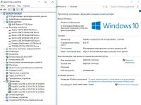 Лот: 17112598. Фото: 2. Игровой Компьютер intel Core i5... Компьютеры, ноутбуки, планшеты