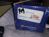 Лот: 14973189. Фото: 2. №149 HI-Q SP1199 Тормозные колодки... Автозапчасти