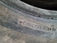 Лот: 19510612. Фото: 7. bridgestone dueler h/t 687 235...