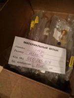 Лот: 11454117. Фото: 3. гильза для датчика Danfos 180... Строительство и ремонт
