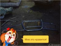 Лот: 9615474. Фото: 2. кенгурятник. Автохимия, масла, тюнинг