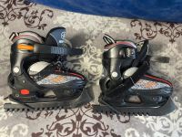 Лот: 24696376. Фото: 4. Коньки детские р-р 31-34