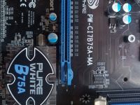 Лот: 19285892. Фото: 3. Sapphire PURE WHITE B75A-MA. Компьютеры, оргтехника, канцтовары