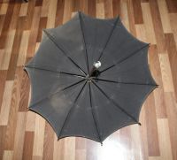 Лот: 17117006. Фото: 4. Старинный зонт, зонтик. 40-е годы... Красноярск