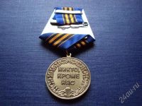 Лот: 463843. Фото: 2. (медали на колодке)80 лет ВДВ... Значки, медали, жетоны