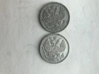 Лот: 17793741. Фото: 2. 20 копеек 1909 года. Обмен. Монеты