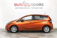 Лот: 19560603. Фото: 4. Nissan Note, II Рестайлинг 1.2hyb...