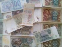 Лот: 13691538. Фото: 7. 1961 по 1993 год .Банкноты. Всё...