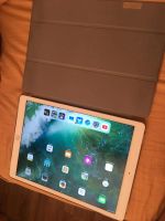 Лот: 11158261. Фото: 2. Ipad Pro 128 Wi-Fi Cellular Gold. Компьютеры, ноутбуки, планшеты