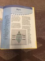 Лот: 12044332. Фото: 3. Книга по бисероплетению. Литература, книги