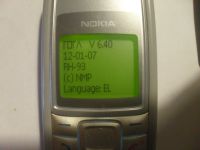 Лот: 16396781. Фото: 7. телефон мобильный Nokia 1110i...