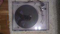 Лот: 11414695. Фото: 2. Technics SL-D33. Аудиотехника