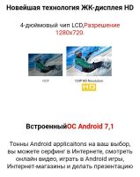 Лот: 14021957. Фото: 3. Новый HD проектор с android 7... Компьютеры, оргтехника, канцтовары
